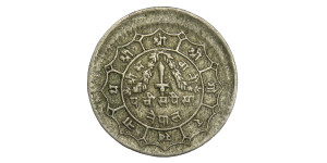 Nepal Coin Shifting