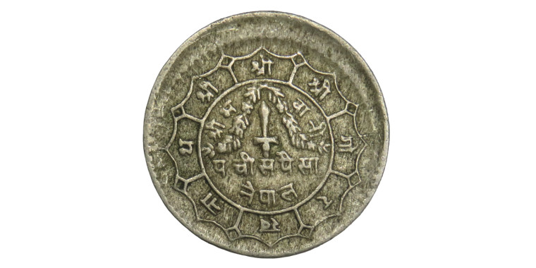 Nepal Coin Shifting