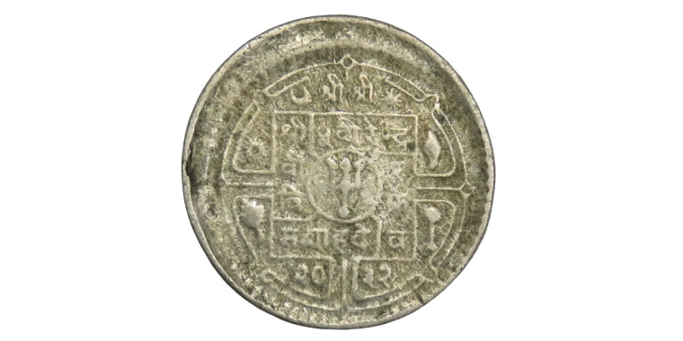 Nepal Coin Shifting