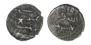 Silver One Dirham Coin of Amirs of Sind