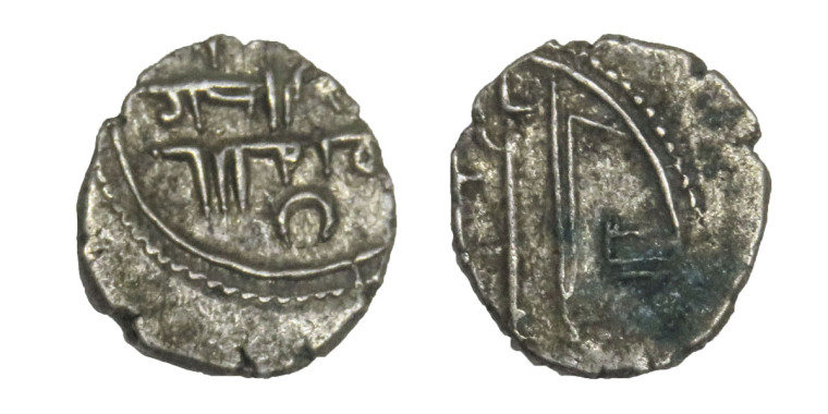 Silver One Dirham Coin of Amirs of Sind # 4