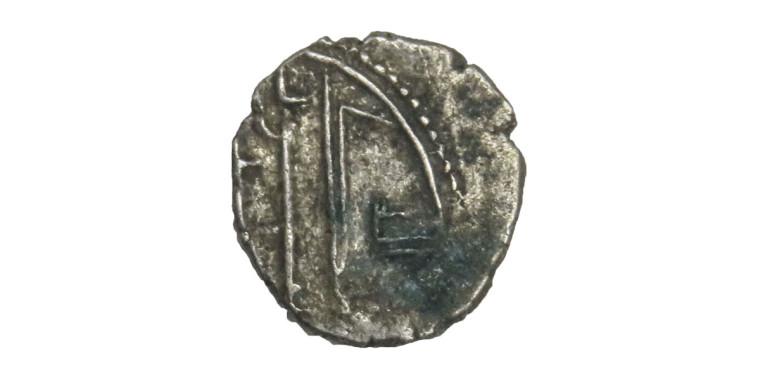 Silver One Dirham Coin of Amirs of Sind # 4