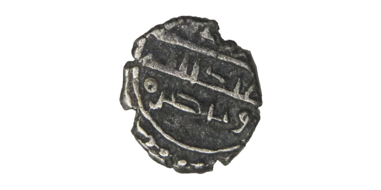 Silver One Dirham Coin of Amirs of Sind # 6