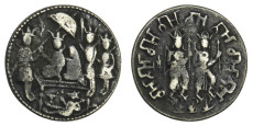 Temple Ramatanka Ram Sita - Token