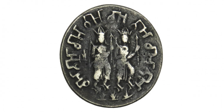 Temple Ramatanka Ram Sita - Token