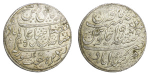 Shah Alam 2 Mrshidabad Token