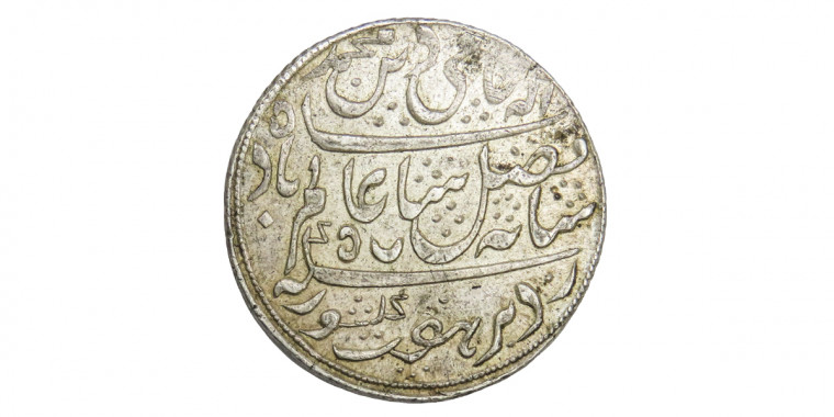 Shah Alam 2 Mrshidabad Token