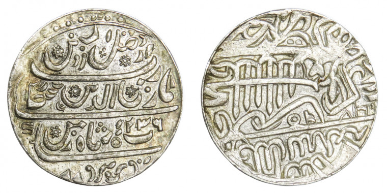 King Akbar Silver Token