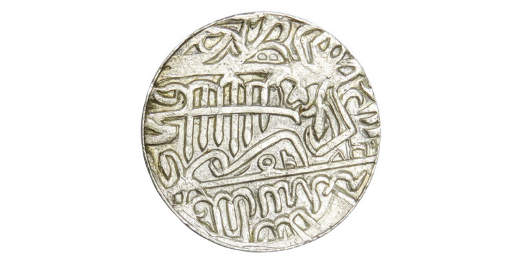 King Akbar Silver Token