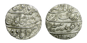 1 Rupee -Mughal Aurangzeb # Lot 2