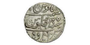 1 Rupee -Mughal Aurangzeb # Lot 3