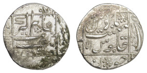 1 Rupee - Aurangzeb Junagadh Mint