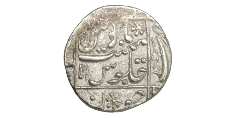 1 Rupee - Aurangzeb Junagadh Mint