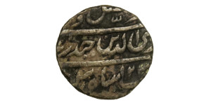 Awadh, Ghazi-ud-Din Haidar