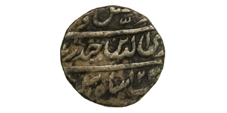 Awadh, Ghazi-ud-Din Haidar