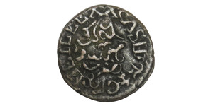 20 Cash - Krishnaraja Wodeyar III