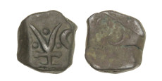 Princely States, Hyderabad, Anonymous Issue