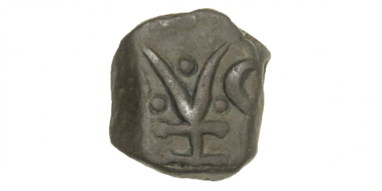 Princely States, Hyderabad, Anonymous Issue