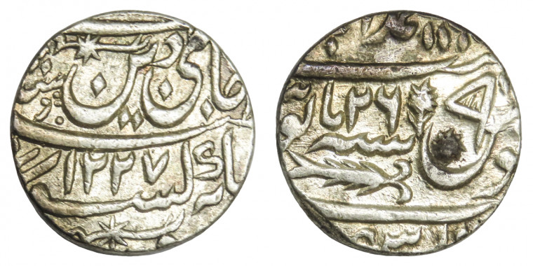 Awadh, Muhamadabad Banaras, Shah Alam II