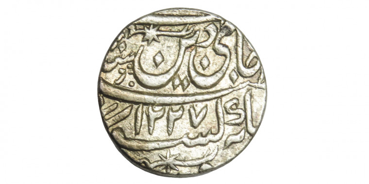 Awadh, Muhamadabad Banaras, Shah Alam II