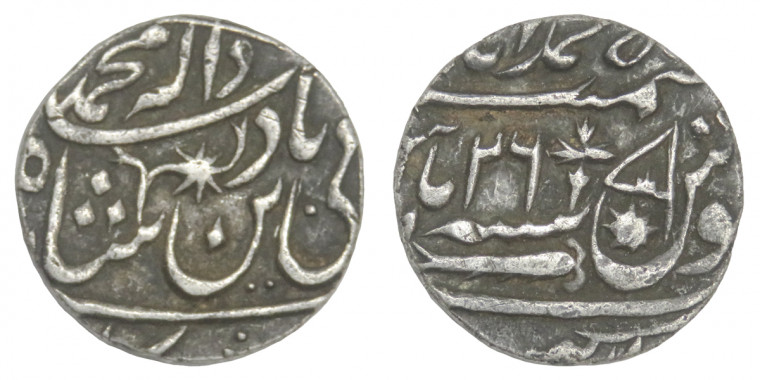 Awadh, Muhamadabad Banaras, Shah Alam II # Lot 2