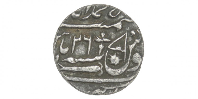 Awadh, Muhamadabad Banaras, Shah Alam II # Lot 2