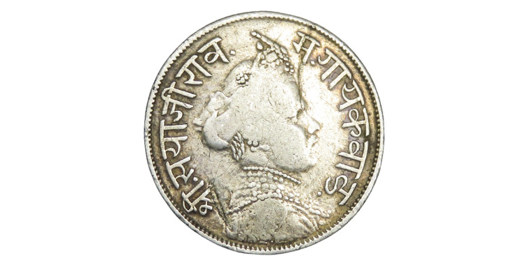 4 Annas - Sayaji Rao III