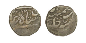 Bahadur Shah II # Lot 2