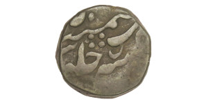 Bahadur Shah II # Lot 2