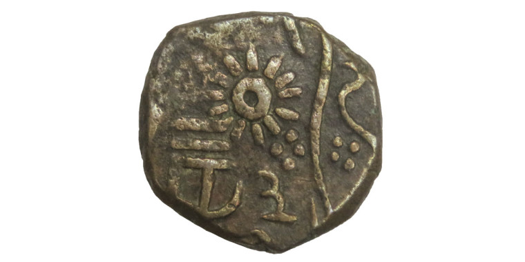 1 Paisa - Princely State of Baroda (India - Princely States)