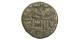 1 Gani - Sultanate of Bahmani