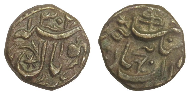 1 Anna - Shah Jahan Begam