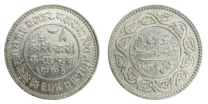 2.5 Koris, India - Princely States