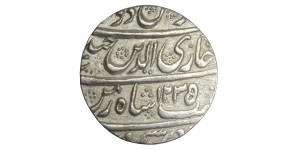 1 Rupee - Ghazi ud-din Haidar