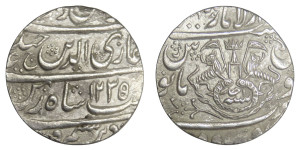 1 Rupee - Ghazi ud-din Haidar # Lot 2