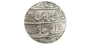 1 Rupee - Ghazi ud-din Haidar # Lot 2