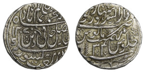 Saharanpur Dar ul Surur Mint of Maratha Confederacy