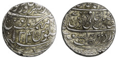 Saharanpur Dar ul Surur Mint of Maratha Confederacy # 2