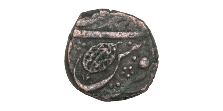 1 Paisa - Sikh Empire, Princely states # 2