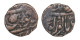 1 Paisa - Sikh Empire, Princely states # 5