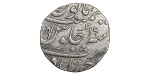 1 Rupee - Shah Alam II Ahmadabad Mint # 2