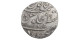 1 Rupee - Shah Alam II Ahmadabad Mint # 2