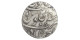 1 Rupee - Shah Alam II Ahmadabad Mint # 3