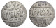 1 Rupee - Shah Alam II Ahmadabad Mint # 4