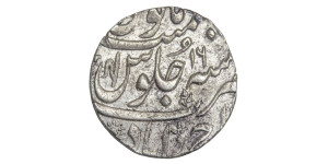 1 Rupee - Shah Alam II Ahmadabad Mint # 5