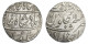 1 Rupee - Shah Alam II Ahmadabad Mint # 6