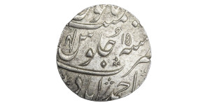 1 Rupee - Shah Alam II Ahmadabad Mint # 6