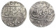 1 Rupee - Shah Alam II Ahmadabad Mint # 7