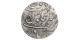 1 Rupee - Shah Alam II Ahmadabad Mint # 7