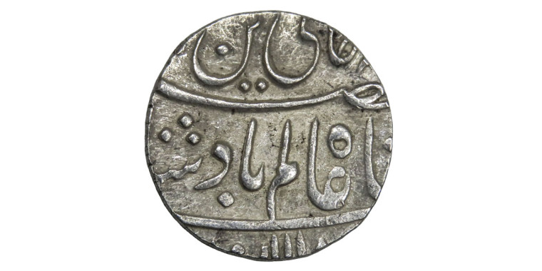 1 Rupee - Shah Alam II Banaras mint # 4